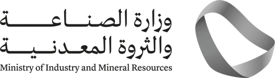 Ministry of Industry and Mineral Resources
