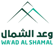 Ma’aden Wa’ad Al Shamal Phosphate Company