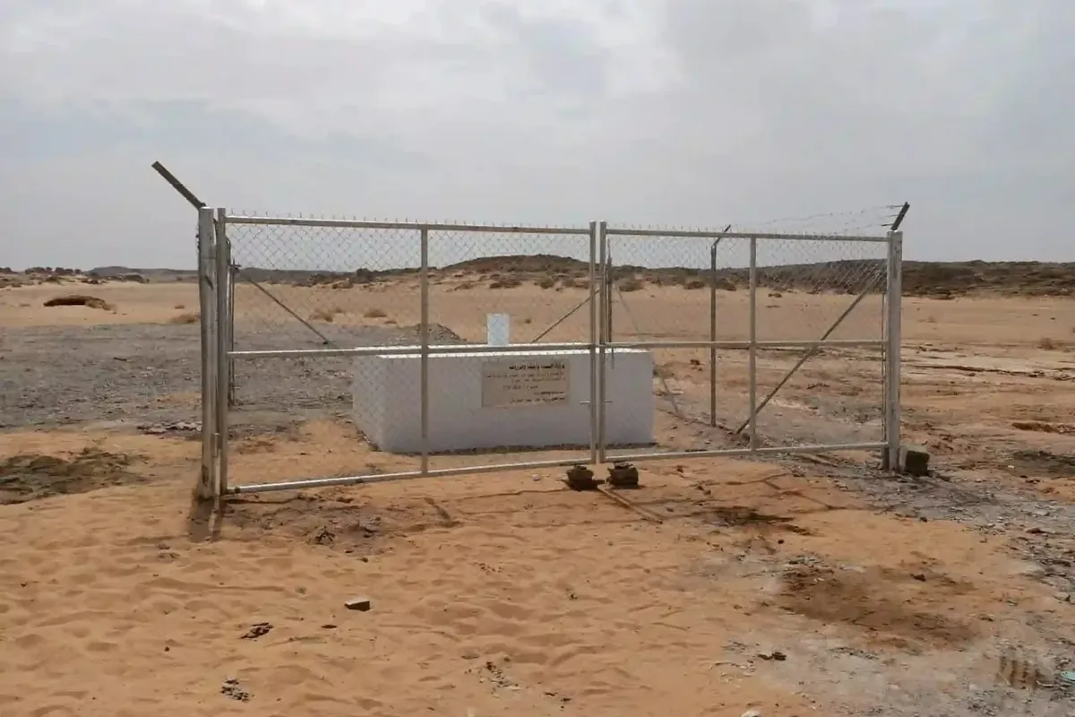 A protected groundwater monitoring well